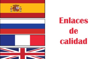 Backlinks en Español, Ruso, Inglés, Francés