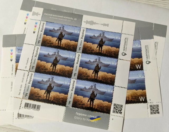 Stamp sets SETS UKRAINE 2022 "RUSSIAN WARSHIP GO F
