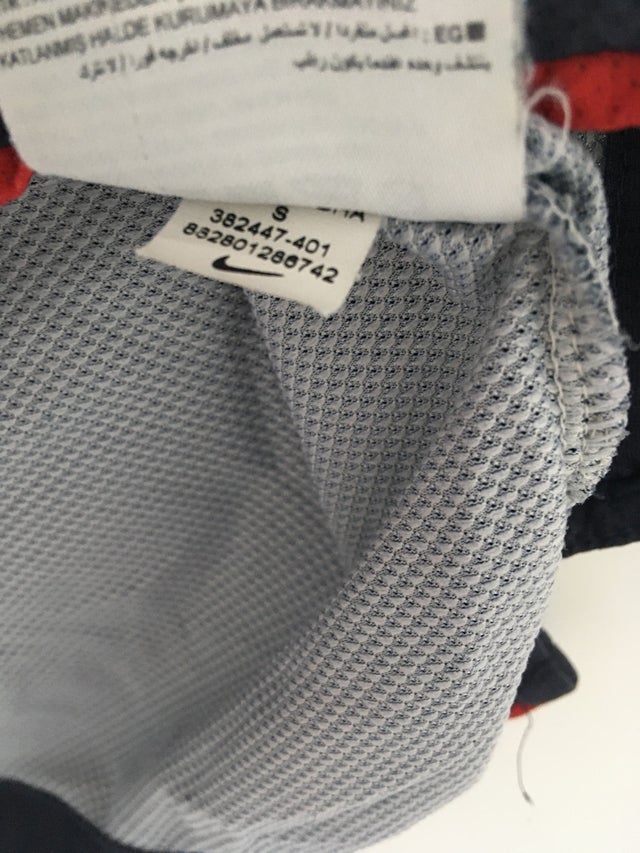 Paris Saint Germain Football Kit Shirt PSG